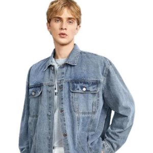 Classic Denim Jacket